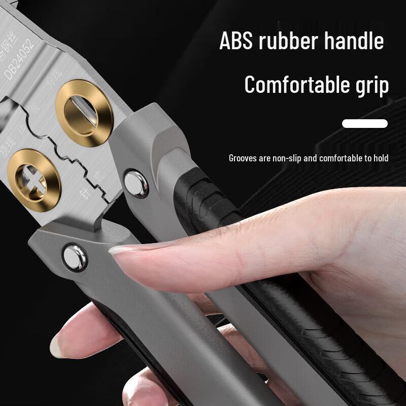 Anlixin 7-inch Multi-function Wire Stripper