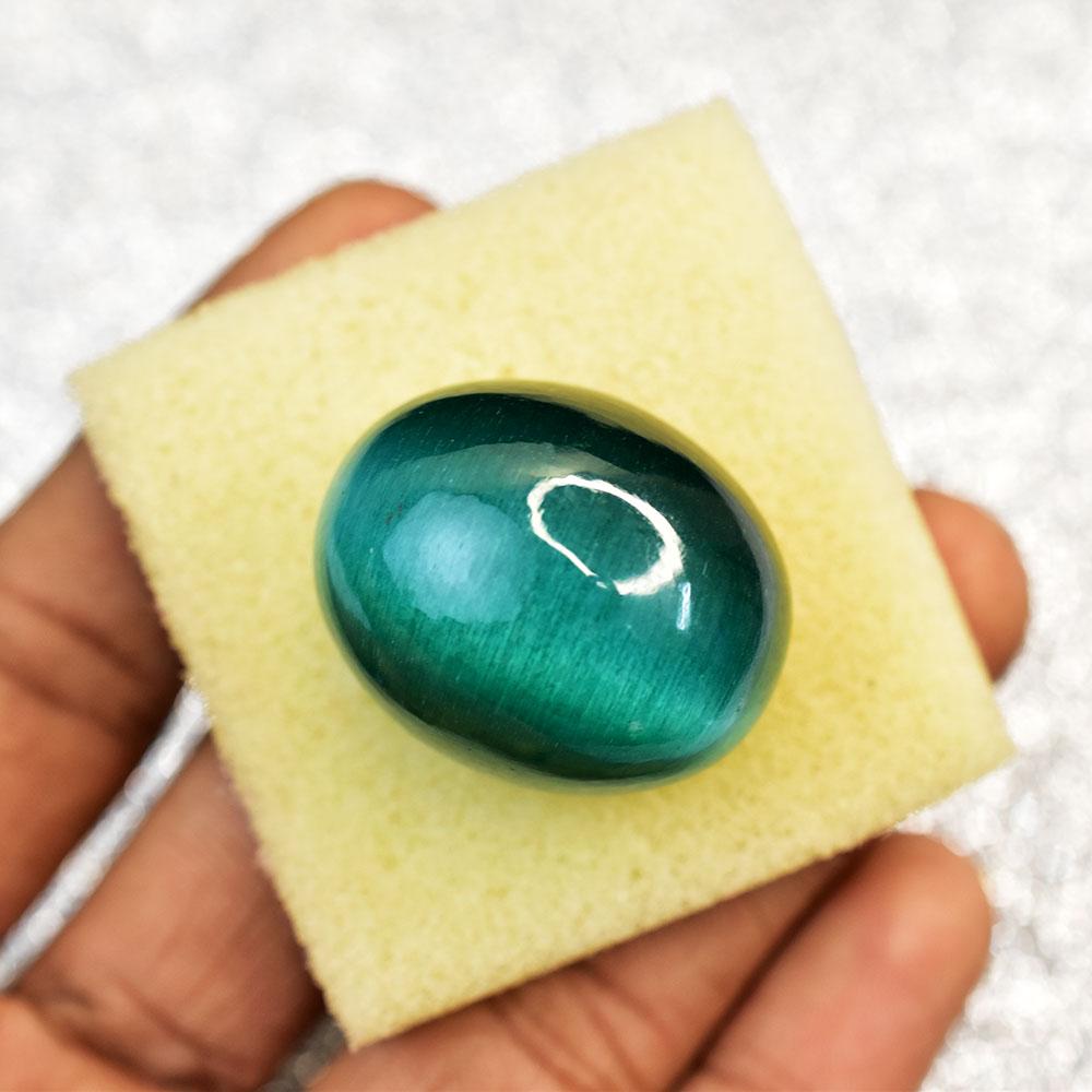 Natural INDIAN Cat's Eye 123 Ct Cabochon Shape Green Loose Gemstone