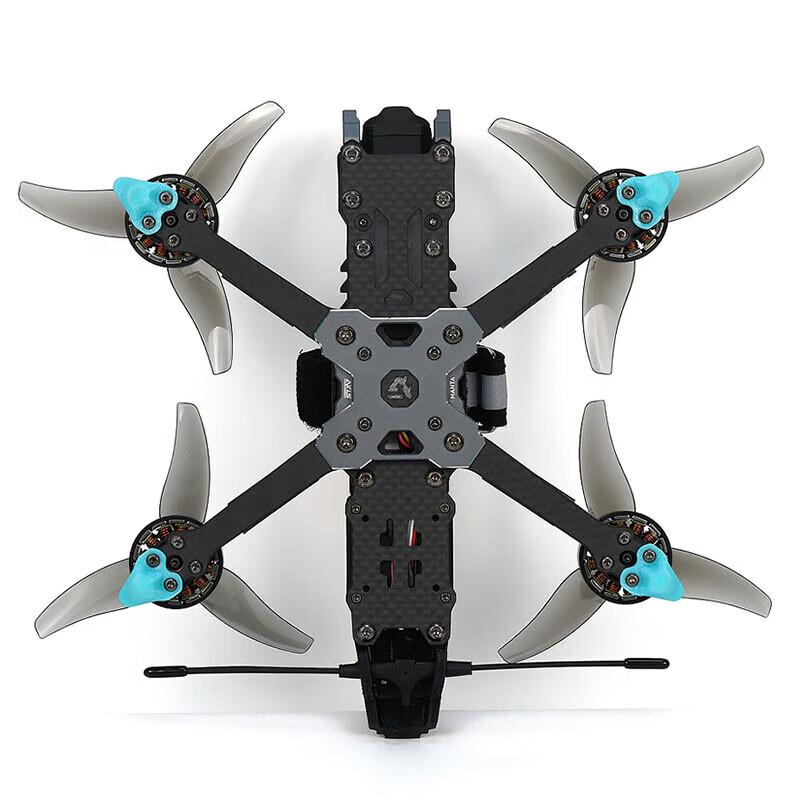 AXISFLYING MANTA 3.6 FPV Drone