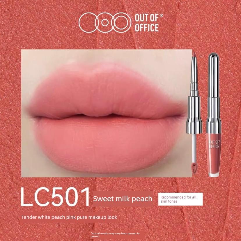Out of Office Double-Ended Fiber-Sculpting Soft Mist Lip Mud Lip Gloss Water-Glossy Mirror Nude Color Ooo Water-Glossy Lipstick