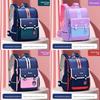 Kids School Backpack With Air Cushion Straps For Grades
