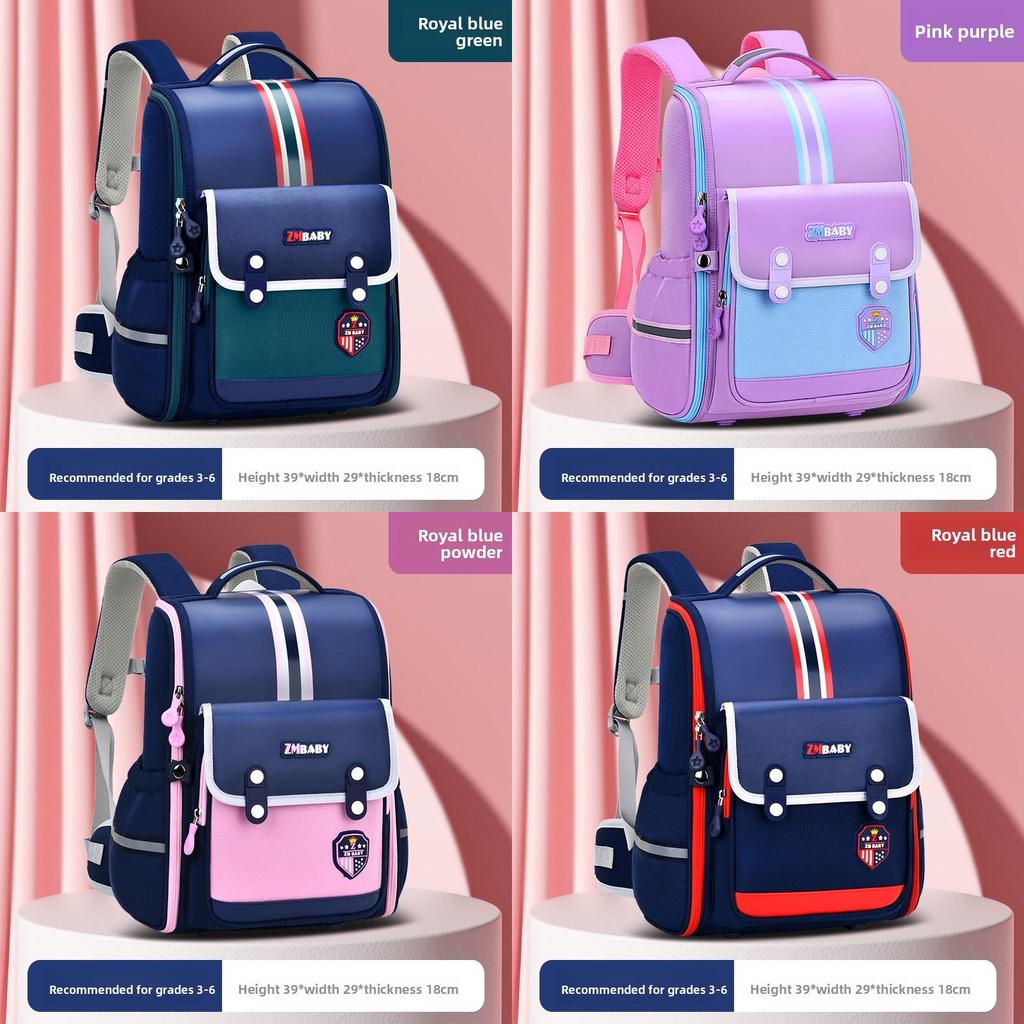 Kids School Backpack With Air Cushion Straps For Grades