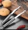 304 Stainless Steel Round Tube Handle Potato Press, Sweet Potato Pumpkin Press, Kitchen Small Tool, Tamper
