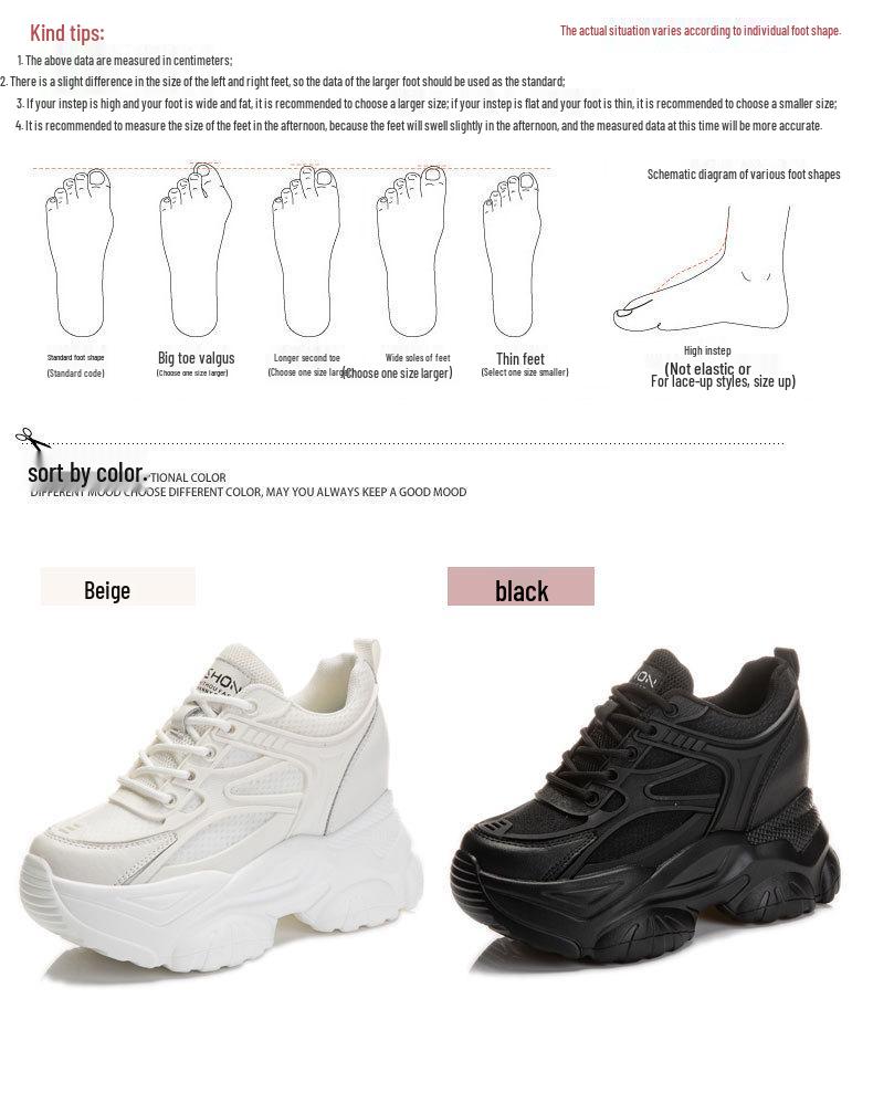 Women's Height-Increasing Dad Sneakers: 8cm Thick Sole, Breathable, Trendy, Casual Sports Shoes for Autumn (A8382)