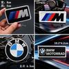 For BMW M 2026 New Embroidered For BMW X1 X2 X3 X5 X4 X6 X7 G30 G20 G32 G11 G12 F40 F30 F20 F10 F34 Car Cloth Stickers Clothing Hole Patch Decal