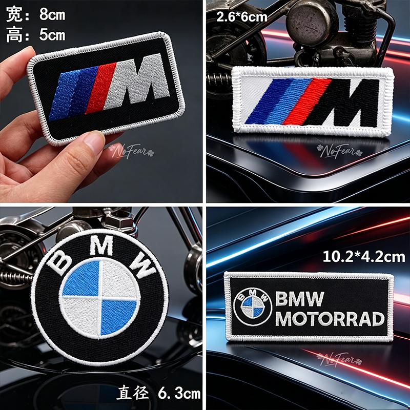 For BMW M 2026 New Embroidered For BMW X1 X2 X3 X5 X4 X6 X7 G30 G20 G32 G11 G12 F40 F30 F20 F10 F34 Car Cloth Stickers Clothing Hole Patch Decal