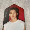 [USED] FML DX ver. SEVENTEEN trading card included