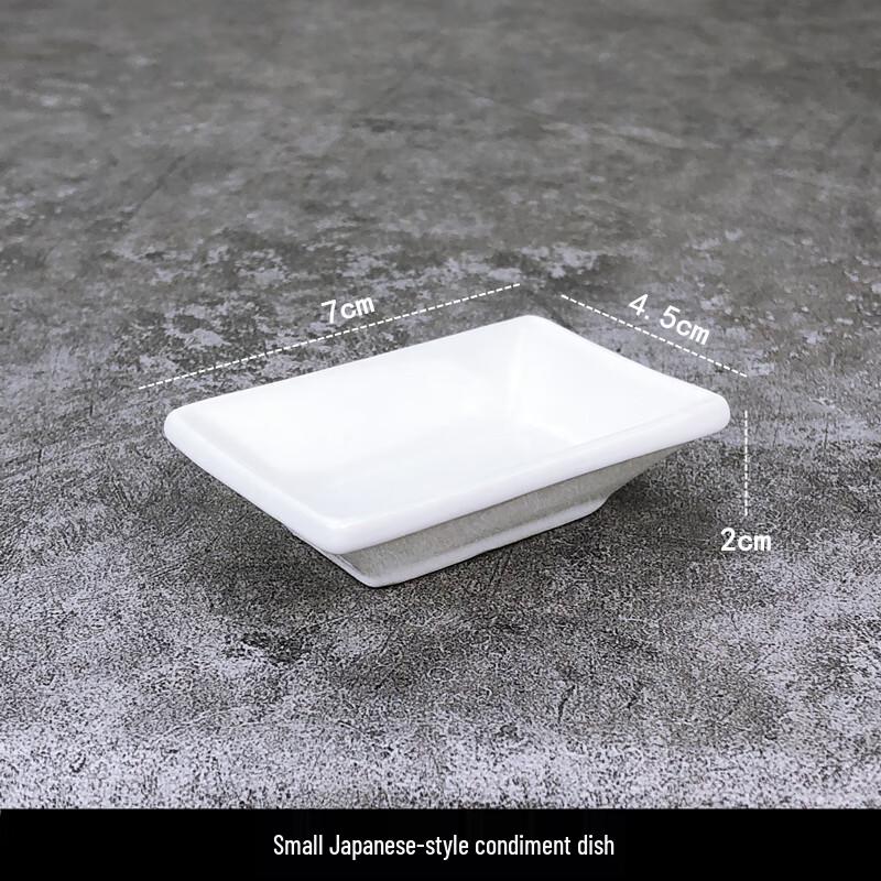 30-Pack Pure White Ceramic Small Sauce Dishes