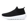 Summer large size foreign trade casual one-pedal couple shoes new 2025 sports lightweight breathable men's shoes trend