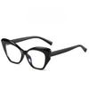 Fashion Blue Light Blocking Ladies Glasses Frame Ultralight Cat-eye Flat Glasses Optical Prescription Glasses Frame Women 62604