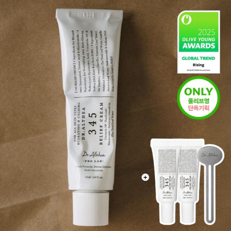 Dr. Althea 345 Creme Calmante 50ml Conjunto (+10ml*2 unid.+Tubo Ringer)