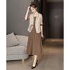 Women's Blazer and Vest Dress Two-Piece Set