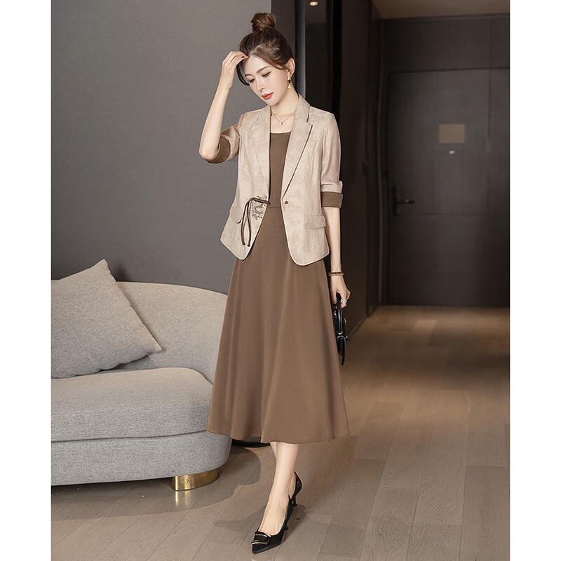 Women's Blazer and Vest Dress Two-Piece Set