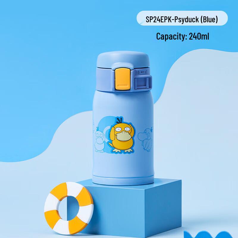 Zojirushi Kids Psyduck Mini Insulated Bottle
