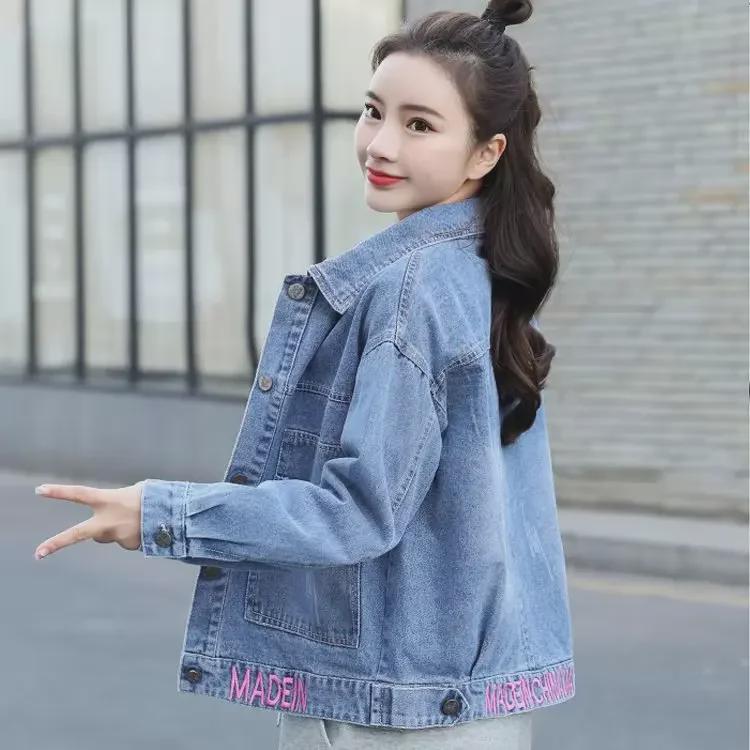 Women's Korean Style Denim Jacket with Removable Hood and Embroidered Letters – Spring/Autumn Short, Loose, and Slimming.