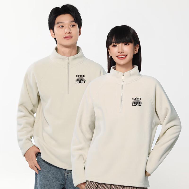 

Unisex Fleece Half-Zip Pullover Sweatshirt 4XL