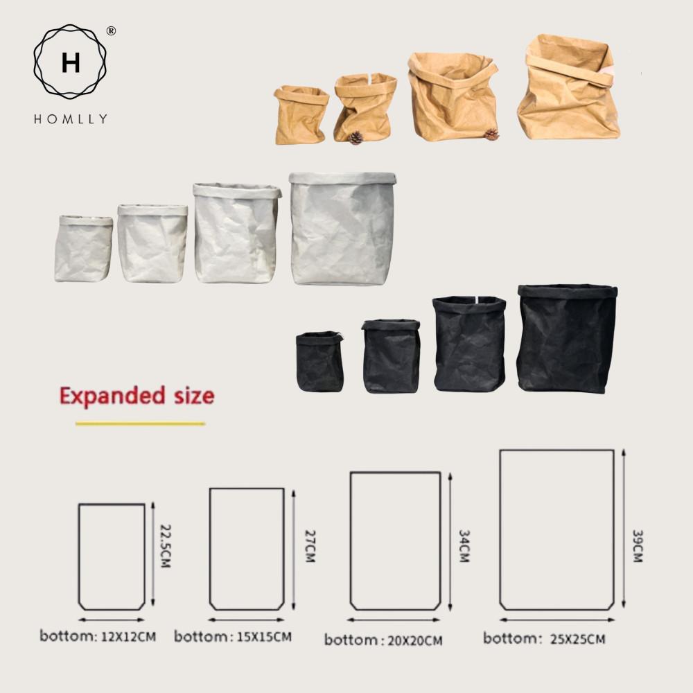 Homlly Sunii Multi Purpose Washable Reusable Kraft Paper Bag for Storage Basket, Flowerpot, Organizer