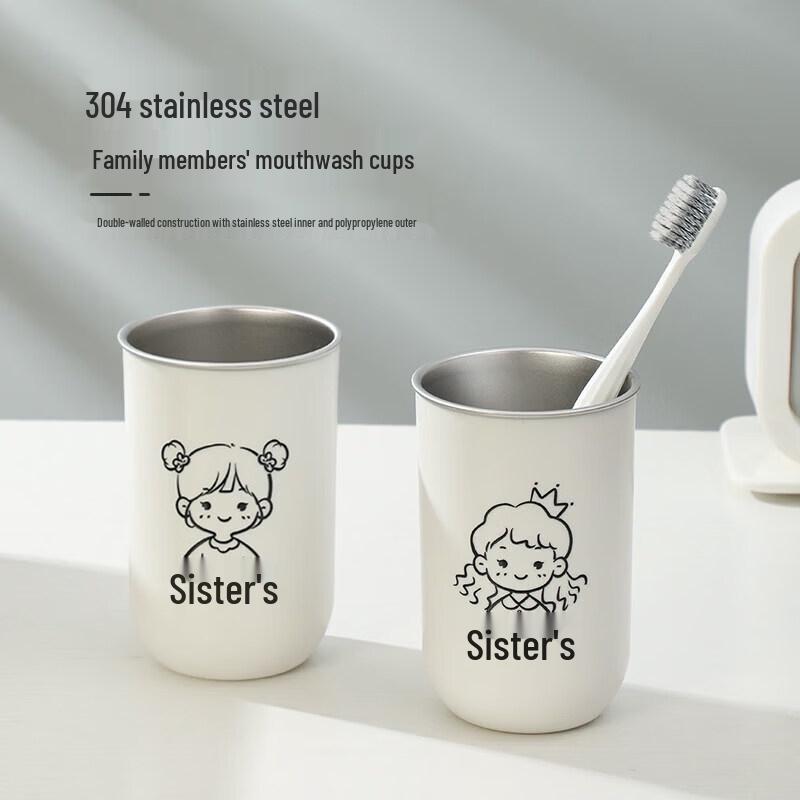 LIEI 304 Stainless Steel Family Toothbrush Holder Cup