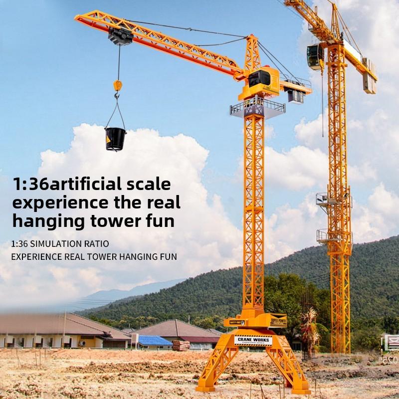 Tower Cranetoy With Remote Control And Sound For Kids Playroom