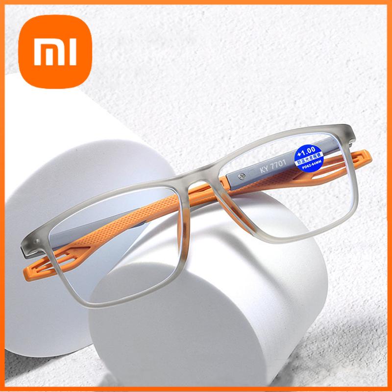 Xiaomi Óculos de Leitura Esportivos Ultraleves Anti-luz Azul Óculos para Presbiopia Mulheres Homens Visão de Longe Óculos Ópticos Dioptrias Até +4.0
