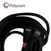 Polycom Group Microphone Extension Cable (CN version)