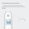 Yuwell YT-2 Infrared Forehead Thermometer