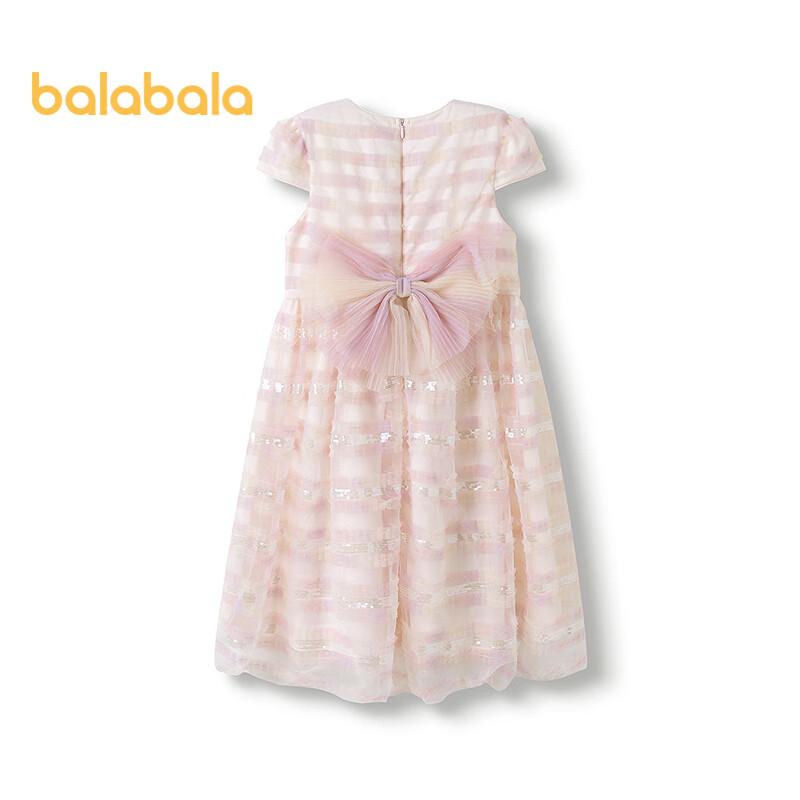 Balabala Girls Sweet Mesh Summer Dress 130