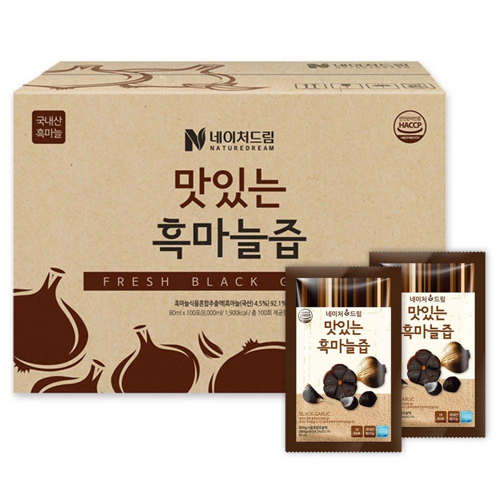 Nature Dream Delicious Black Garlic Juice 100p 8L 1 pcs
