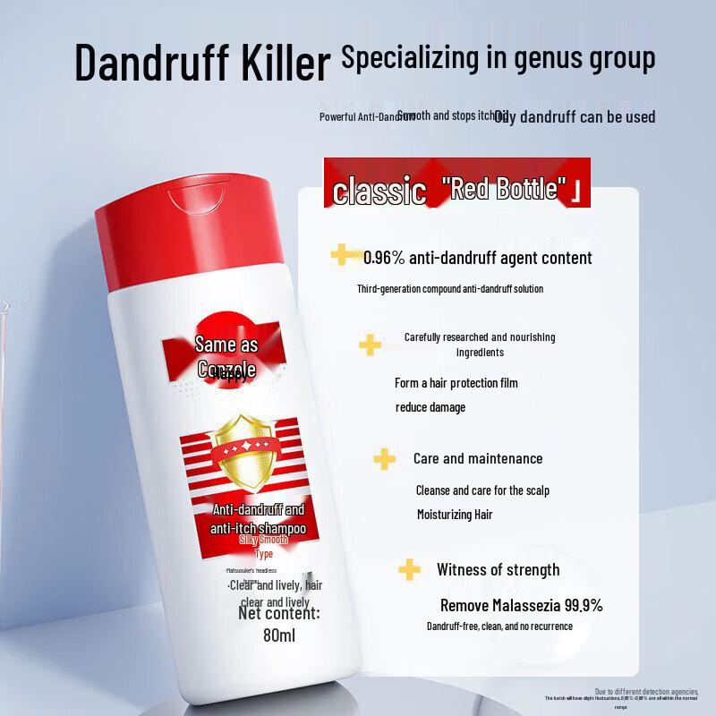 Cai Le Tong Kang Anti-dandruff Shampoo, 80ml