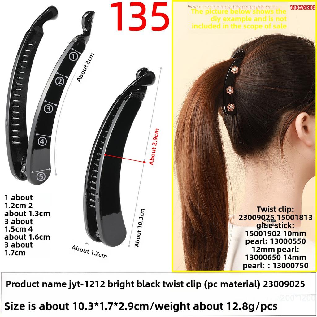 The Hairpin Has A Sweet Twist Clip At The Back of The HeadA Moon-shaped Banana Clip and A Half-tied Ponytail Vertical Clip