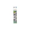 OWNER With Thread 20307 Tanago Extra Small 0-0.3