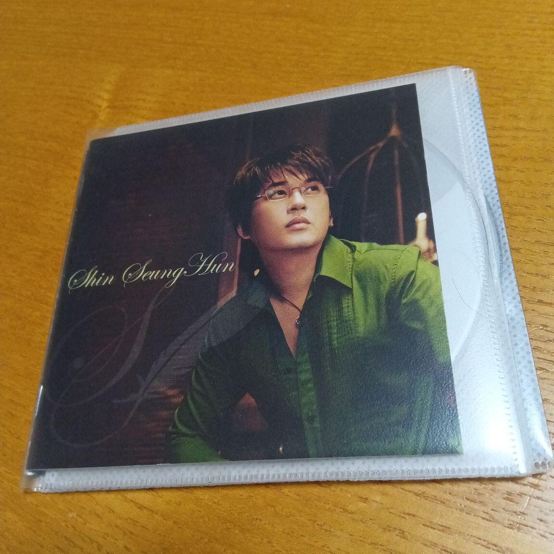 

[USED] First limited edition with obi Shin Seung Hun / You Reflected in My Smile CD & DVD