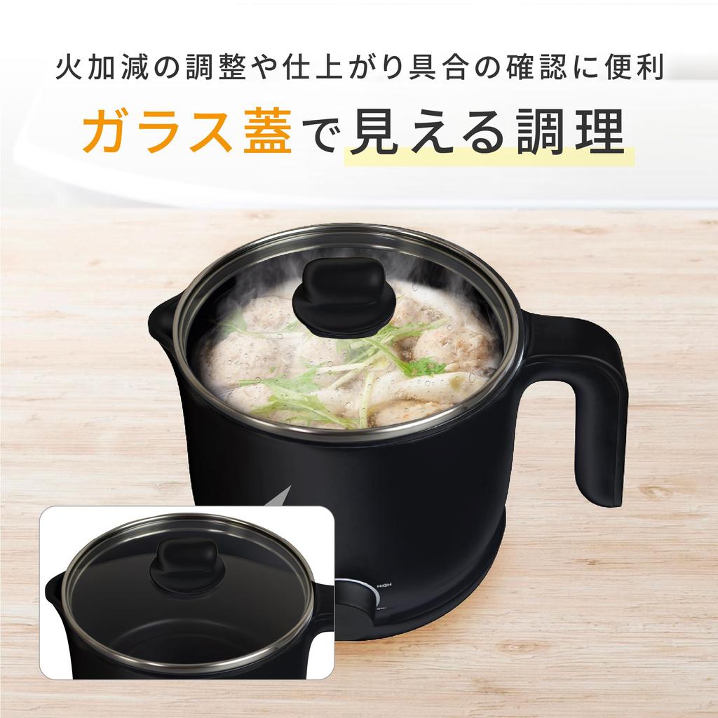 YAMAZEN Cooking Kettle, Ramen Maker, 1.2L Capacity, Boils, Simmers, and Cooks with Glass Lid, Hand Pot with Temperature Control, Black, YRGB-S600(B)