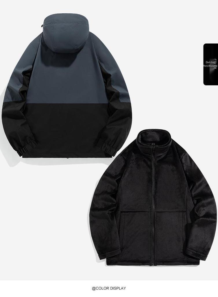 Three-in-One Waterproof Jacket: Heat-Sealed, Detachable, Unisex, Short-Sleeved, for Mountaineering and Sports, Two-Piece Set.