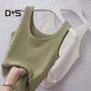 Women Vest Round Neck Sleeveless Slim Fit Tank Tops Solid Color Ribbed Lightweight Sports Gym Vest Daily Wear