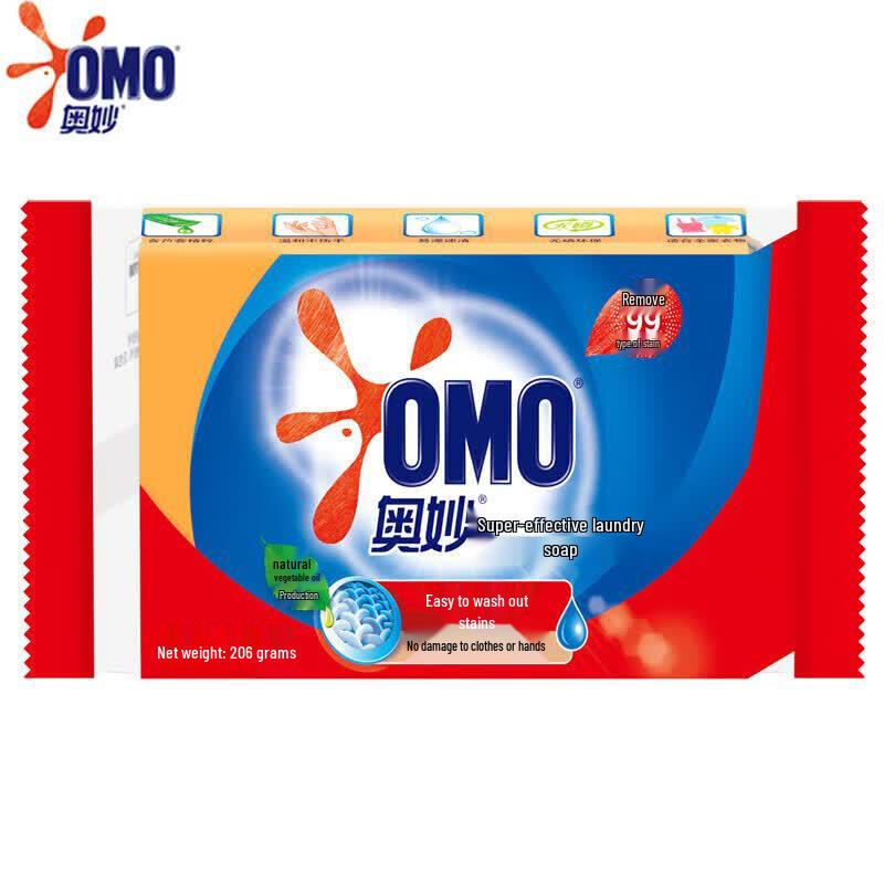 OMO 99 Super Efficient Laundry Soap Bars
