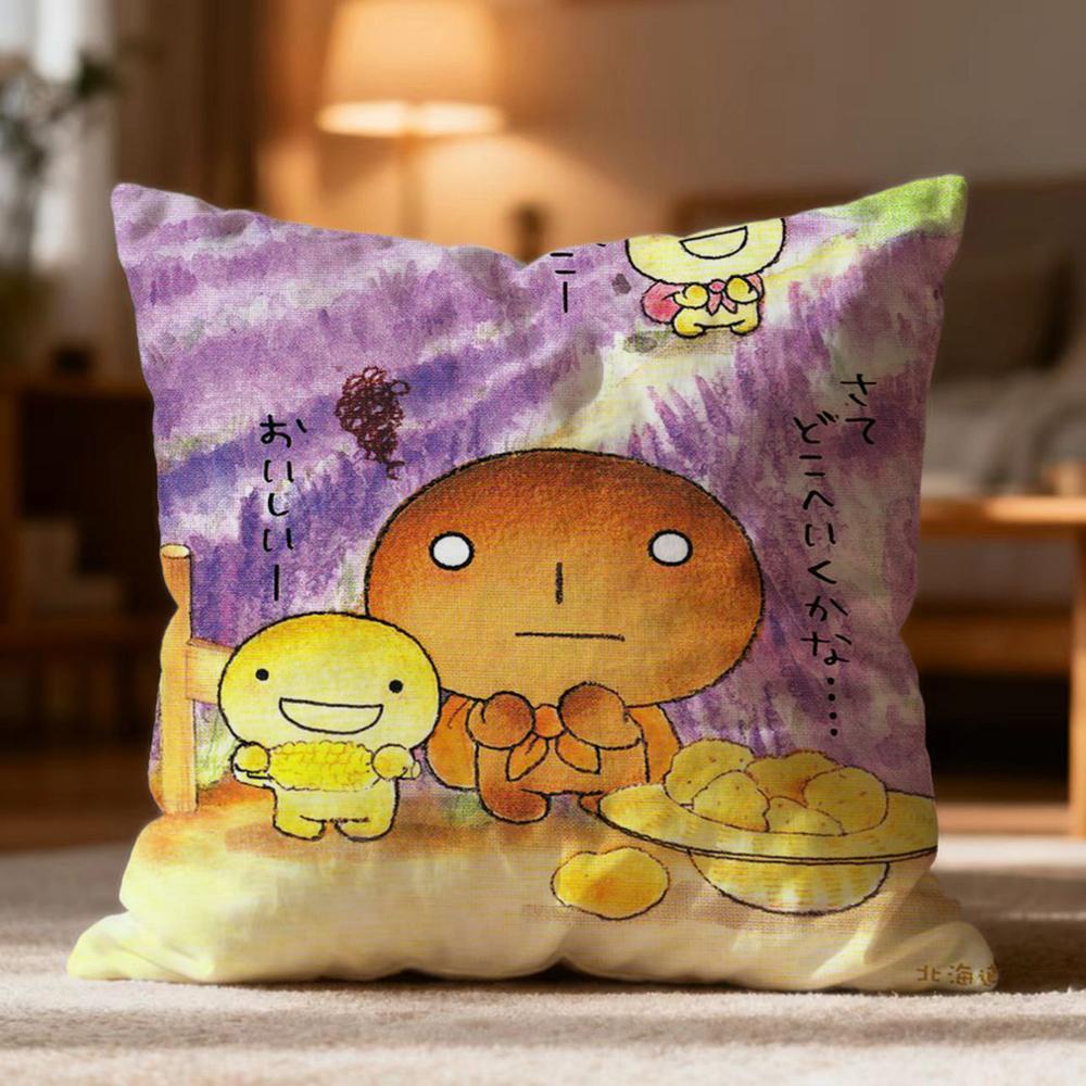 Hot KKogepaned Cushion Cover Soft Washable Pillow Case Multi-Scene for Couch Bed Travel Office Use