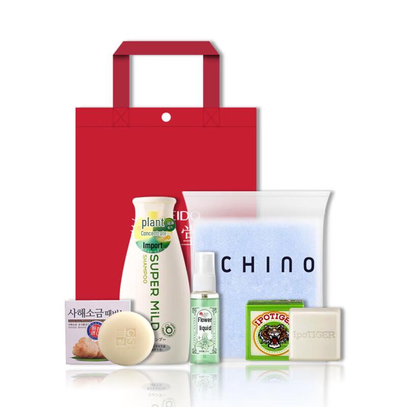 Huirun Soft & Clean Daily Essentials Set