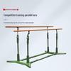 Qianxingbao Portable & Adjustable Fitness Pull-up and Parallel Bars