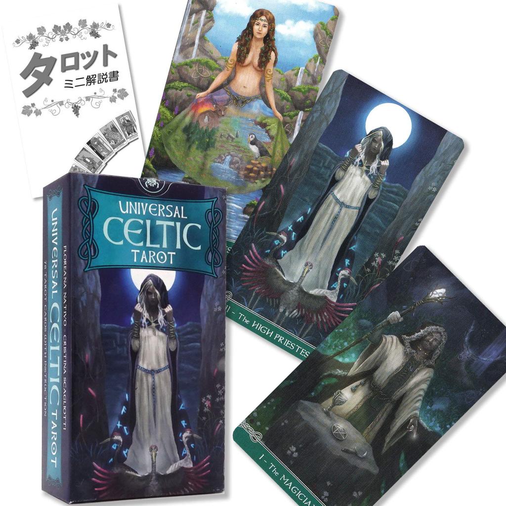 Universal Celtic Tarot Reading Japanese Instruction Manual Authentic Tarot 78 Cards Tarot, Instructions, Included, Cards,