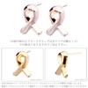 LOKUMI Made In 18K K18 Craft Ribbon Nickel Earrings, Japan, Gold, Post, K18, Hypoallergenic, Series, Ribbon, Women's, Simple, Small, Small, 18K,