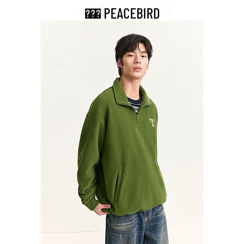 PEACEBIRD Men's Fleece Half-Zip Stand-Up Collar Embroidered Sweatshirt
