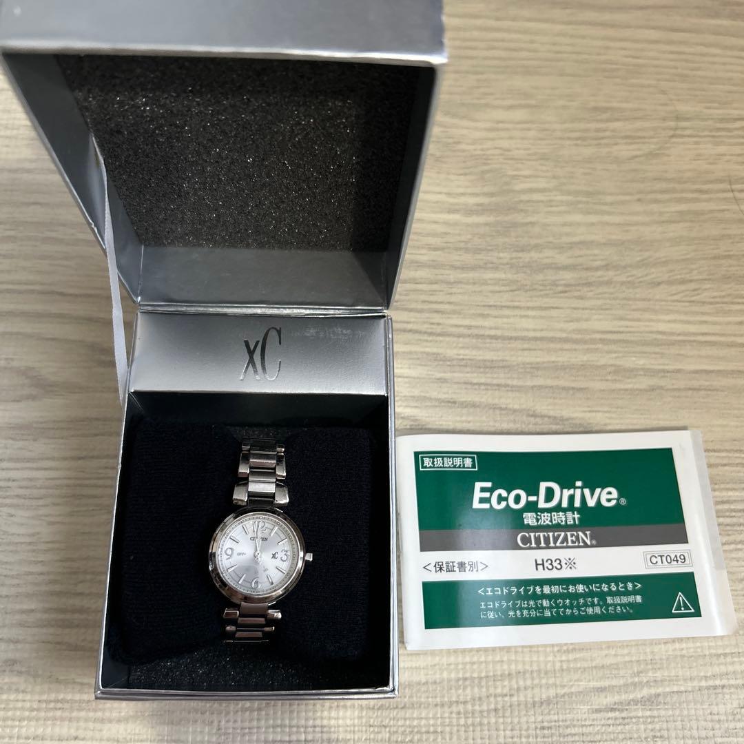 Used [Good Condition] Cross Sea XCB38-8901 Solar Radio Watch Citizen