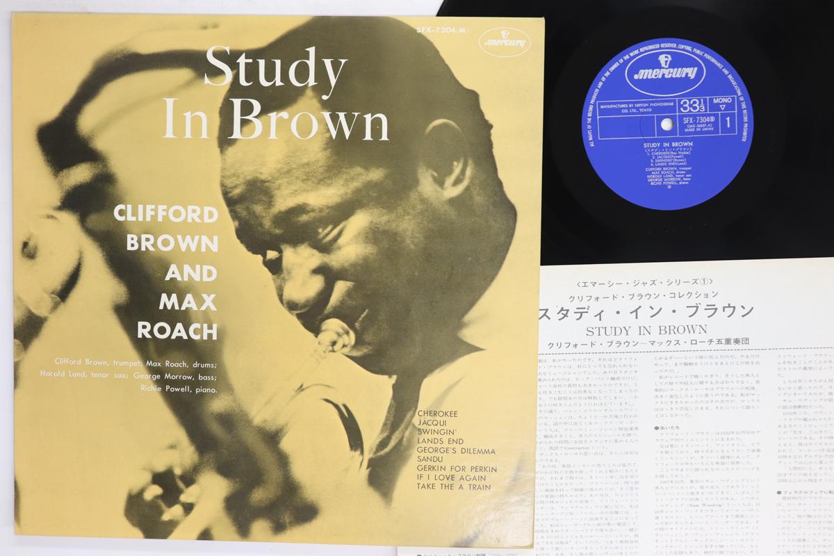 

LP Record CLIFFORD BROWN MAX ROACH Study In Brown SFX7304 MERCURY Japan Jazz Used