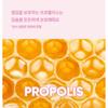 ma:nyo - What A Melon Moisture Lip Serum