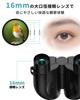 DINGAI 20x Opera Binoculars for Live Performances Design with Transmittance and High Waterproof and Glasses Adjustable Bird Sports Wild Bird and