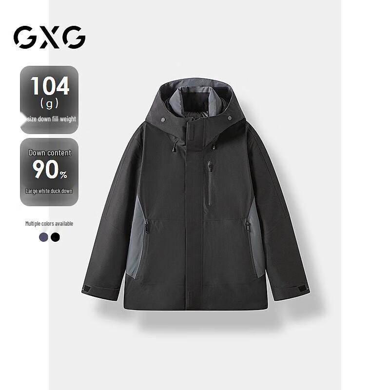 GXG Men s Hooded Down Jacket L