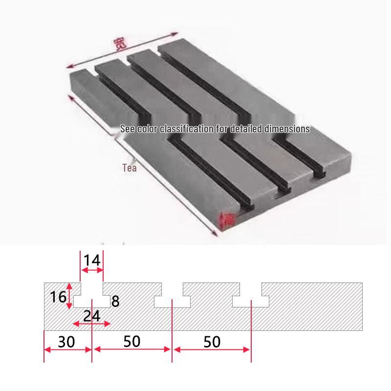Rongyu CNC T-Slot Workbench Plate