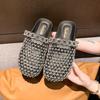 Retro Woven Fishing Net Sandals Women's Outdoor Summer New Diamond Thick Heel One-Strap Head Covering Half Slippers