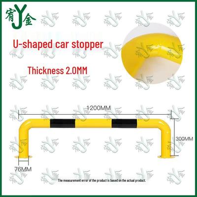 Youjin Anti-Collision Parking Barrier & Guardrail